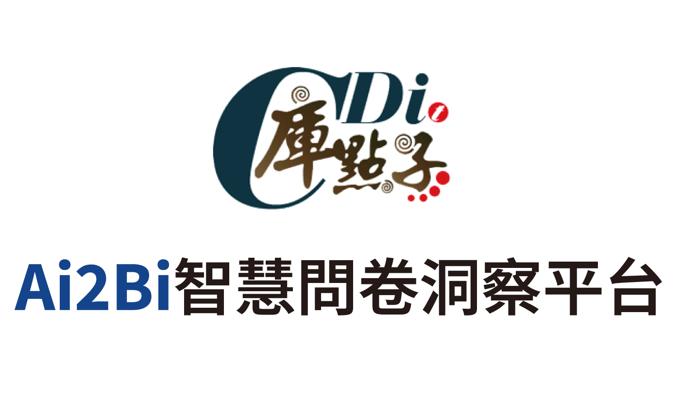 企業logo